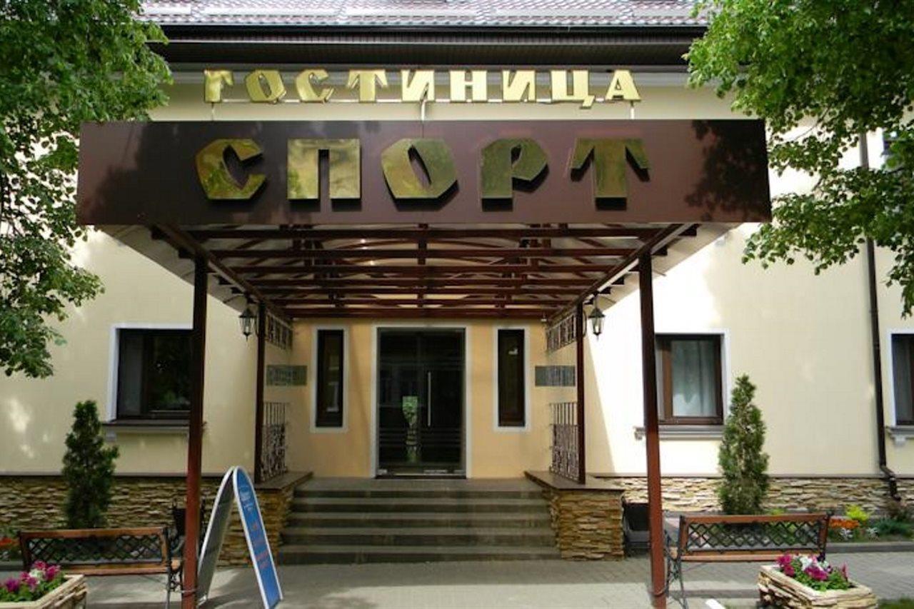 Sport Hotel Yaroslavl Exterior photo